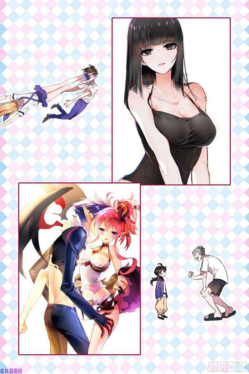 My Girlfriend Is a Dragon Chapter 27 Gambar 12