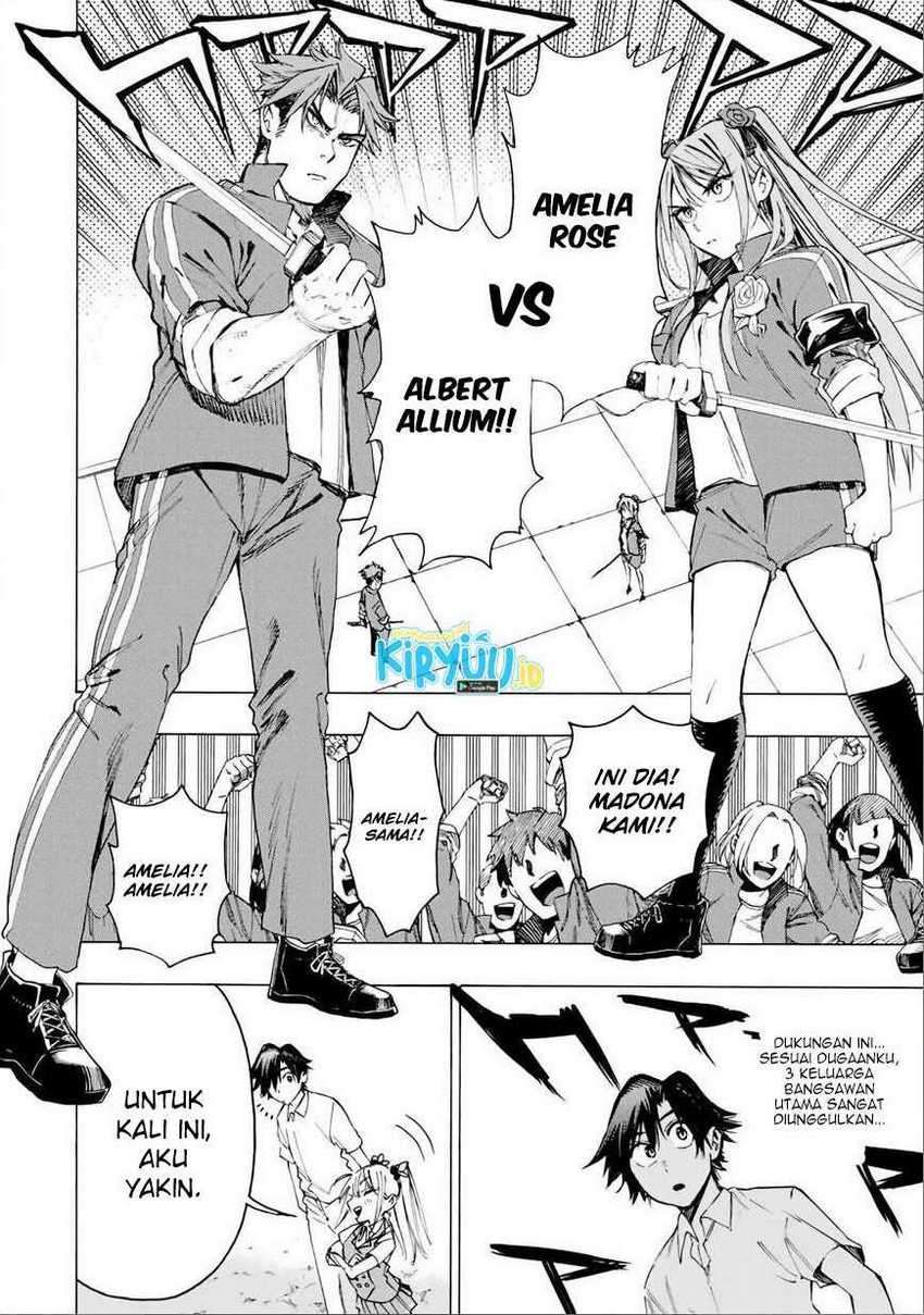 Hyouken no Majutsushi ga Sekai wo Suberu Sekai Saikyou no Majutsushi dearu Shounen wa, Majutsu Gakuin ni Nyuugaku Suru Chapter 31 Gambar 11