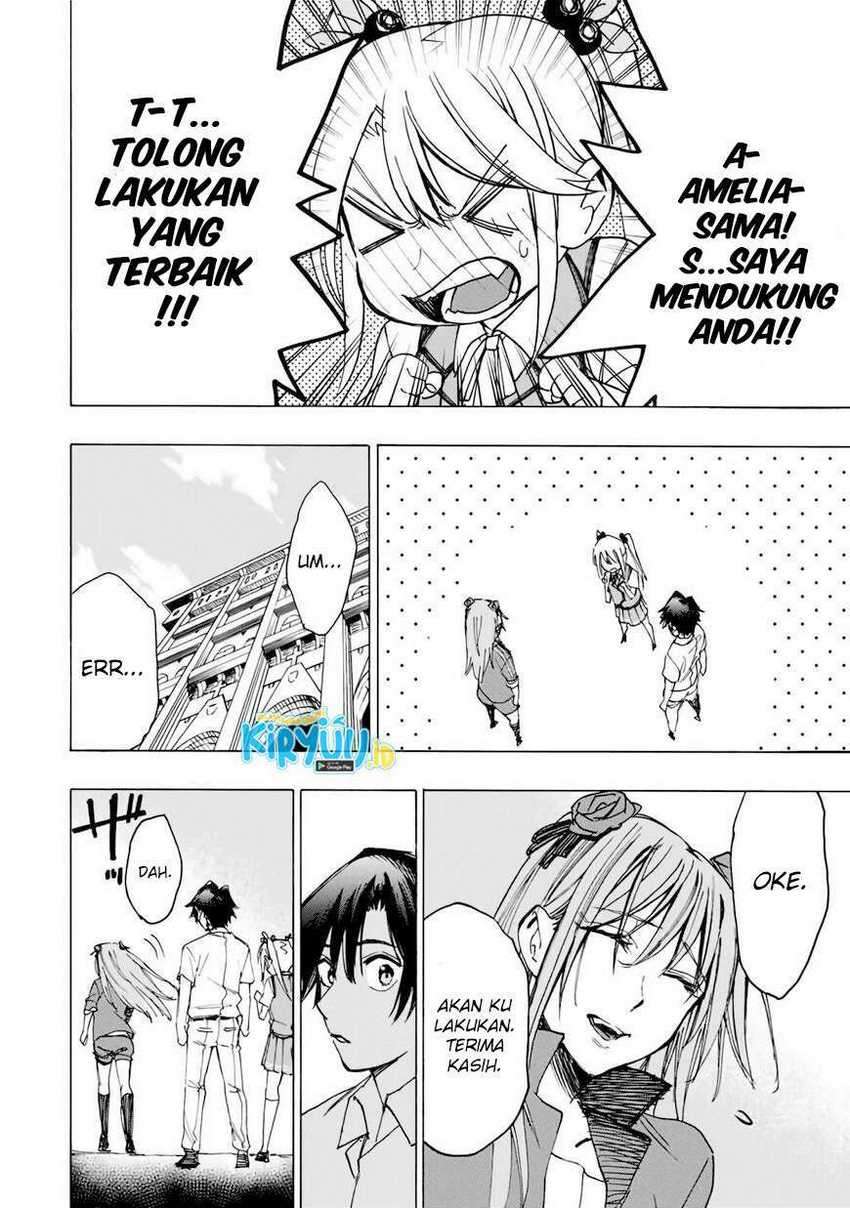 Hyouken no Majutsushi ga Sekai wo Suberu Sekai Saikyou no Majutsushi dearu Shounen wa, Majutsu Gakuin ni Nyuugaku Suru Chapter 31 Gambar 5