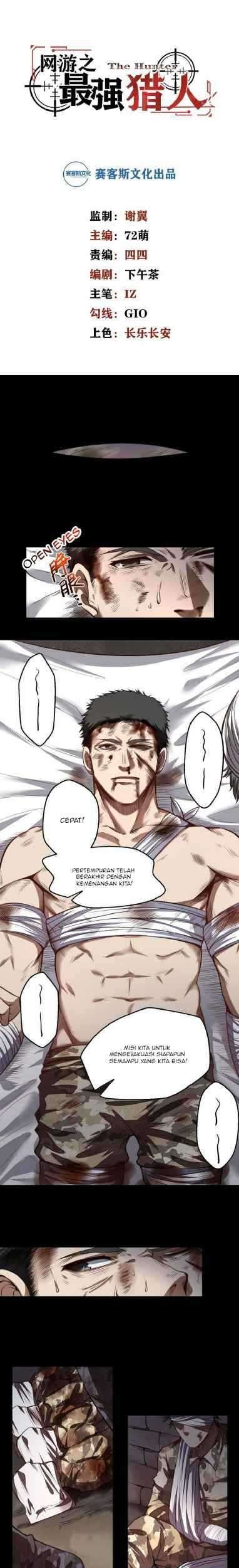 Baca Komik Wang You Zhi Zui Qiang Lie Ren Chapter 02 Gambar 1