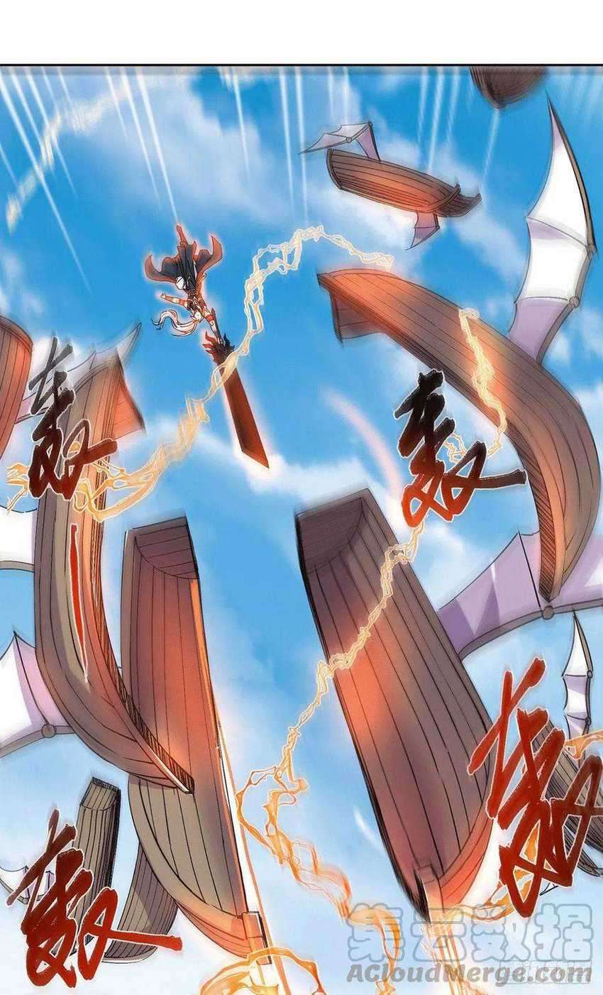 Son in Law Does Cheap Cultivation Chapter 127 Gambar 5