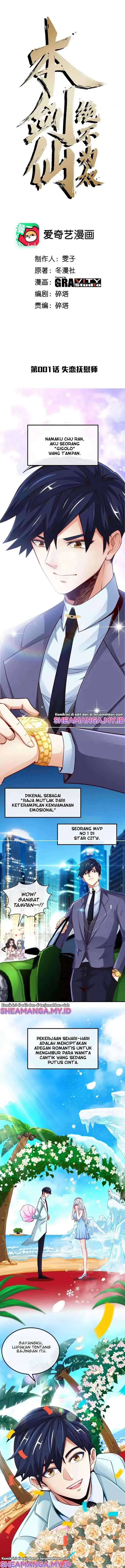 Baca Manhua One Of Them Is The Devil Chapter 1 Gambar 2