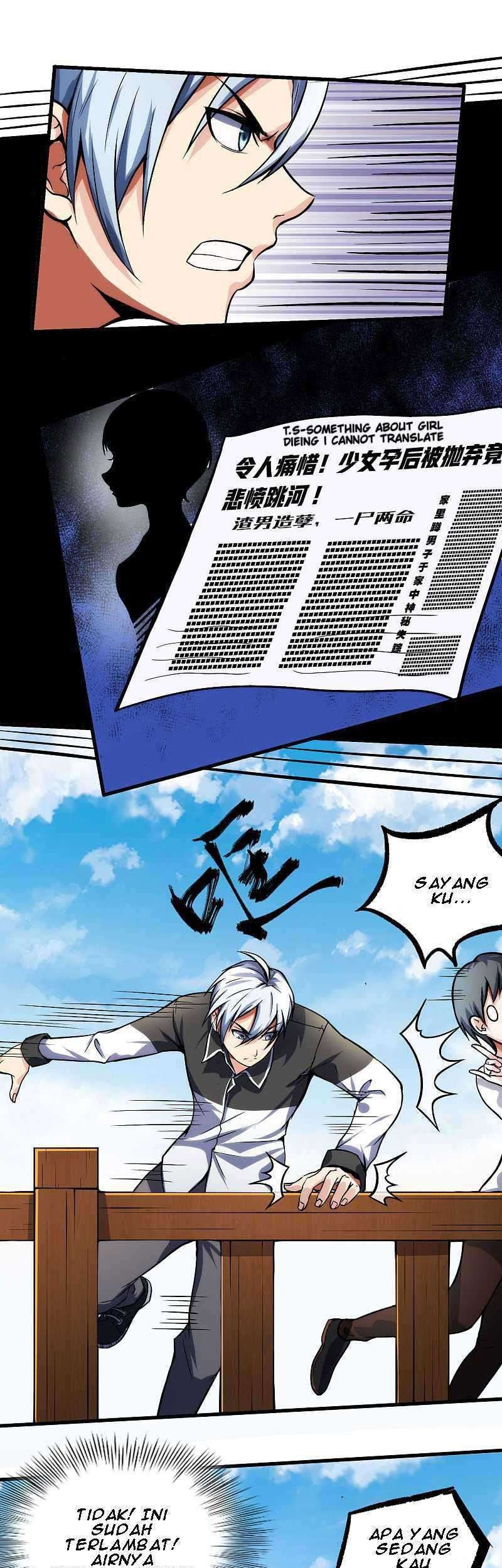 I Have Regret Medicine Chapter 02 Gambar 7