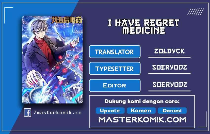 Baca Komik I Have Regret Medicine Chapter 01 Gambar 1