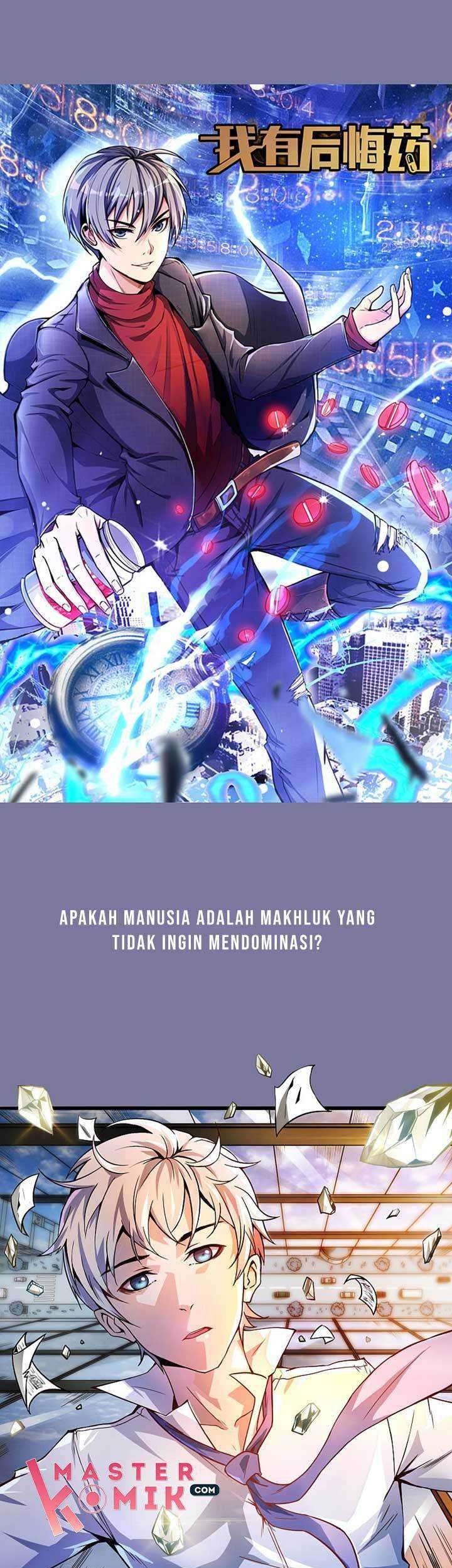 Baca  I Have Regret Medicine Chapter 00 Gambar 2