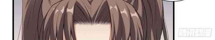 I Am The Owner Of The Hot Spring Villa Chapter 4 Gambar 14