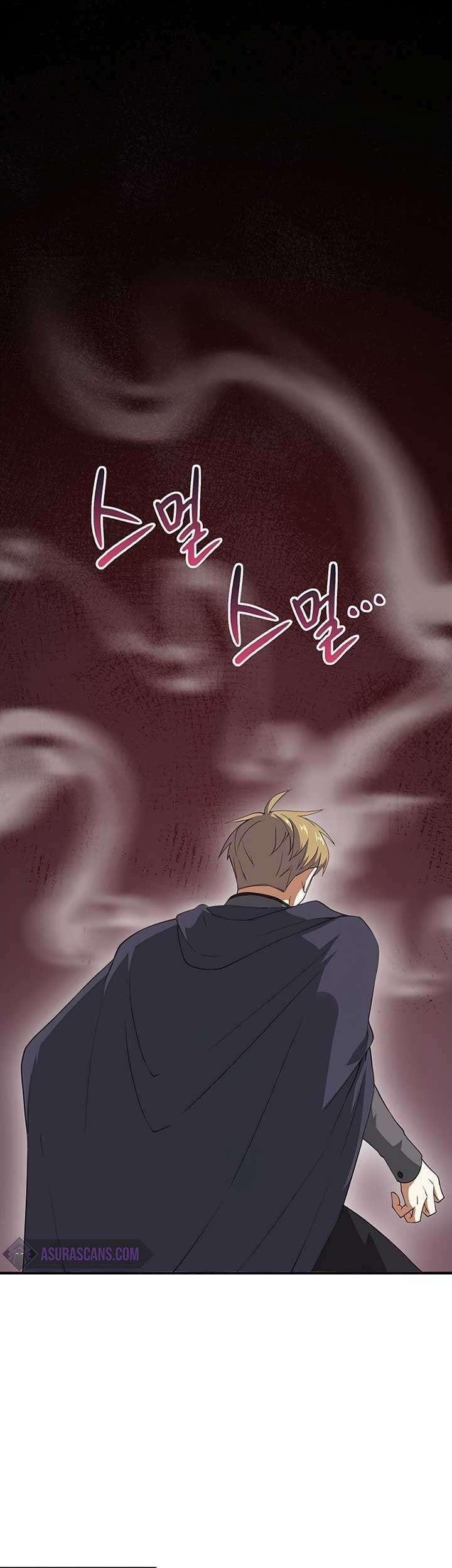 Baca Komik The Lord’s Coins Aren’t Decreasing?! Chapter 34 Gambar 1