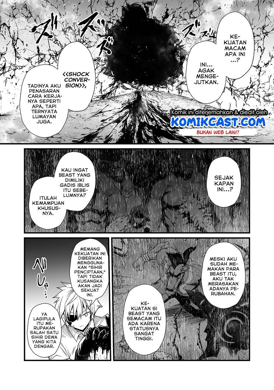 Arifureta Shokugyou de Sekai Saikyou Chapter 52 Gambar 12