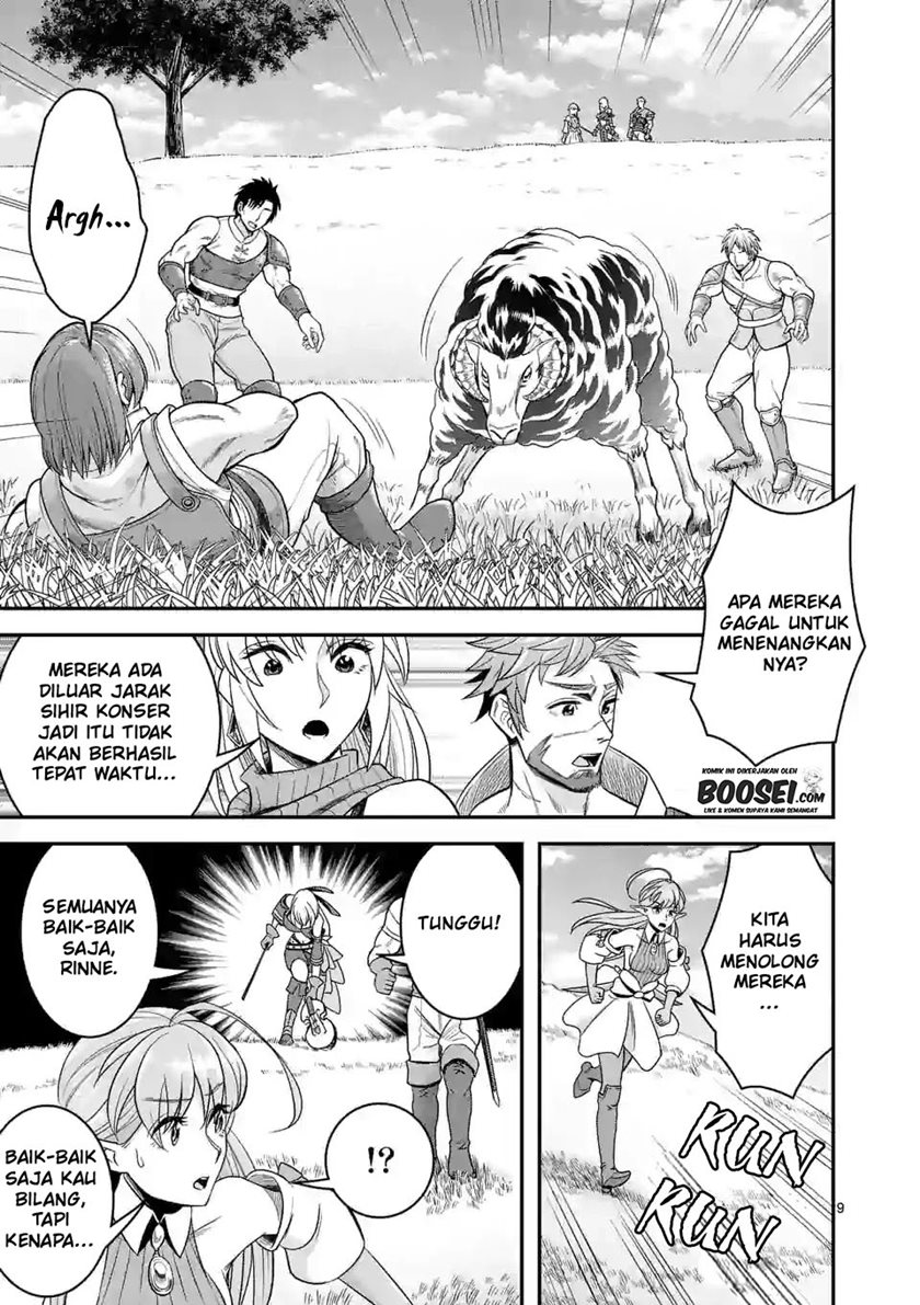 100-nin no Eiyuu o Sodateta Saikyou Yogensha wa Chapter 26 Gambar 10