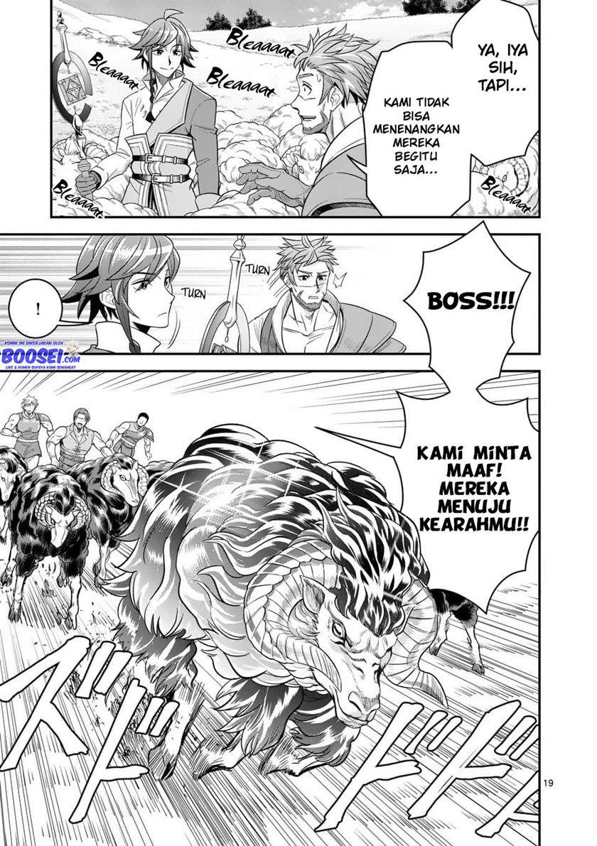 100-nin no Eiyuu o Sodateta Saikyou Yogensha wa Chapter 26 Gambar 20