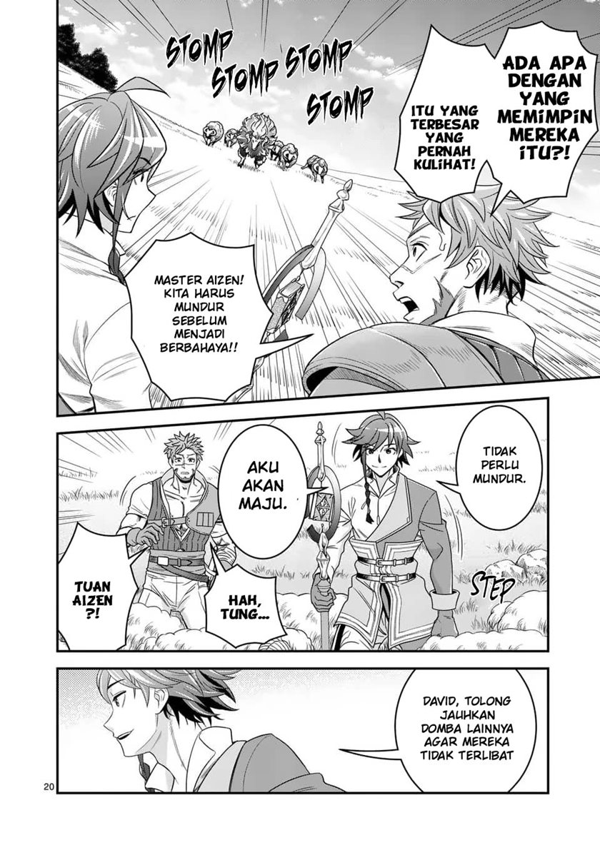 100-nin no Eiyuu o Sodateta Saikyou Yogensha wa Chapter 26 Gambar 21