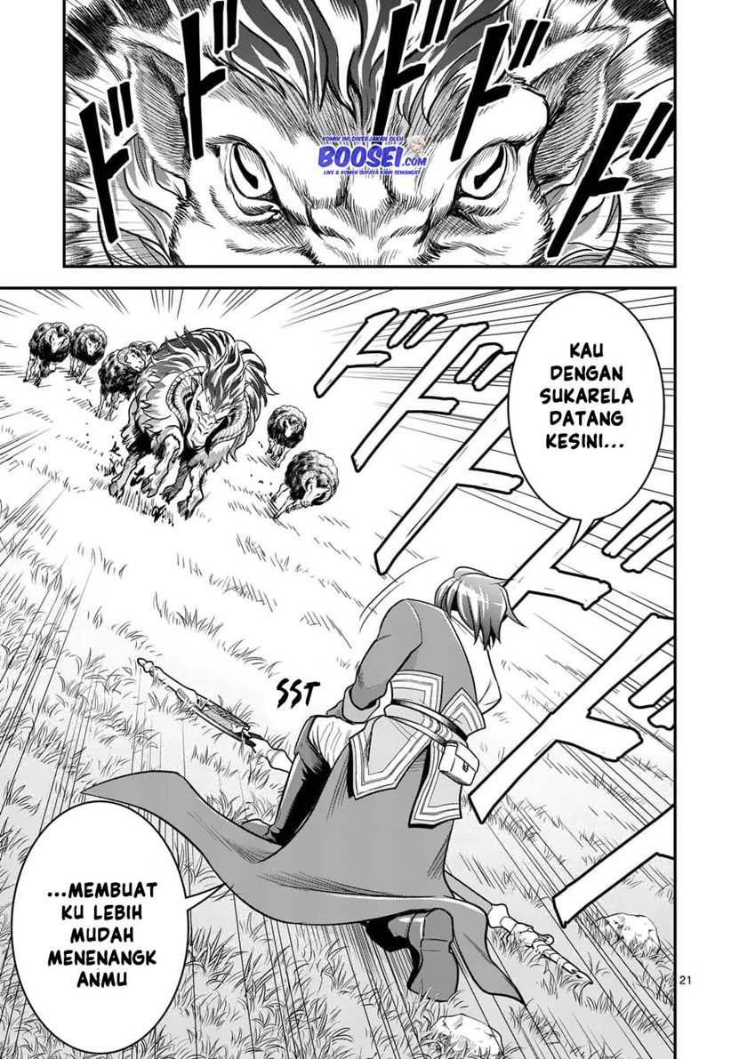 100-nin no Eiyuu o Sodateta Saikyou Yogensha wa Chapter 26 Gambar 22