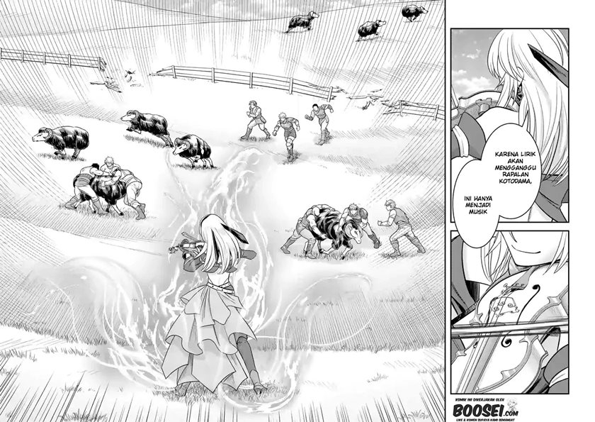 100-nin no Eiyuu o Sodateta Saikyou Yogensha wa Chapter 26 Gambar 6