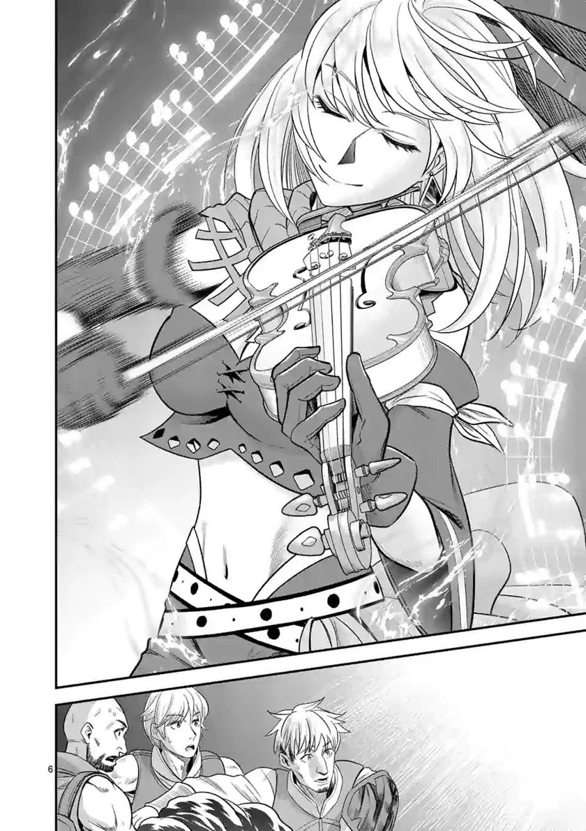100-nin no Eiyuu o Sodateta Saikyou Yogensha wa Chapter 26 Gambar 7