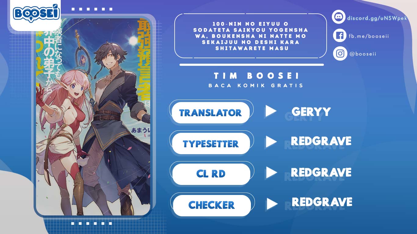 Baca Komik 100-nin no Eiyuu o Sodateta Saikyou Yogensha wa Chapter 25 Gambar 1