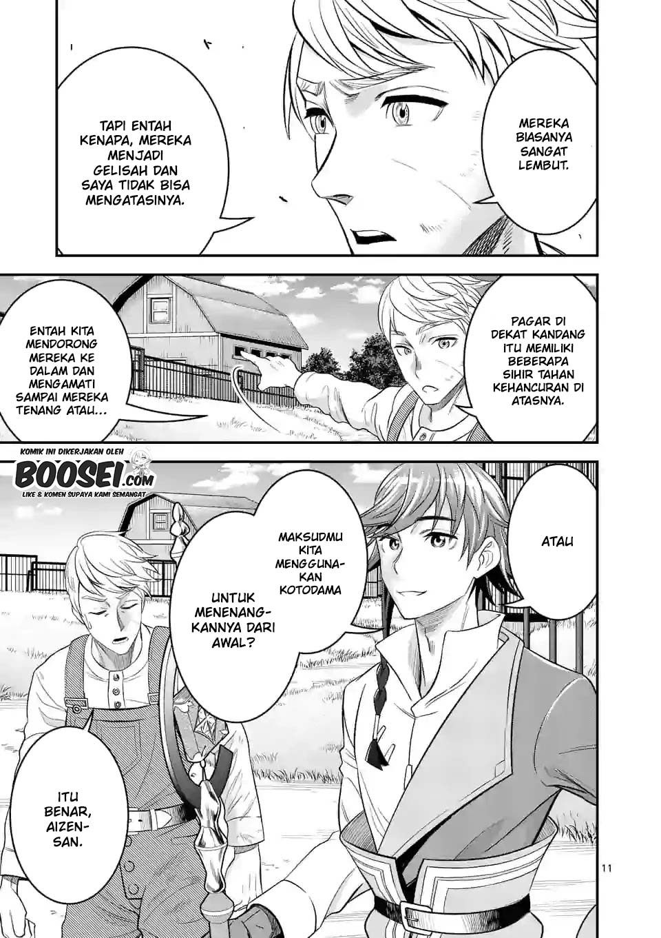 100-nin no Eiyuu o Sodateta Saikyou Yogensha wa Chapter 25 Gambar 13