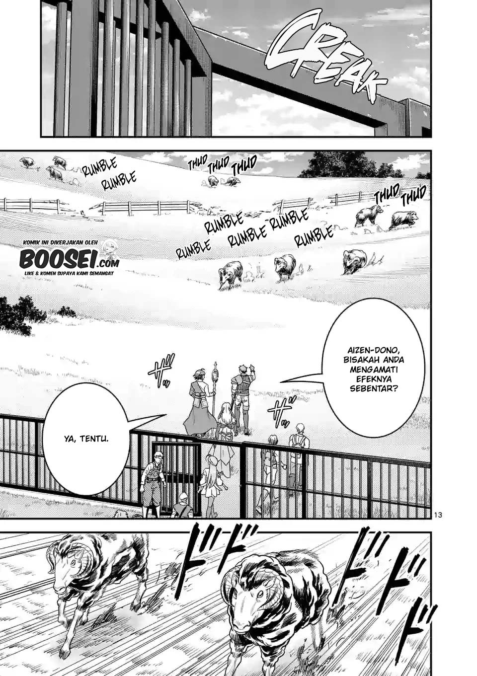 100-nin no Eiyuu o Sodateta Saikyou Yogensha wa Chapter 25 Gambar 15