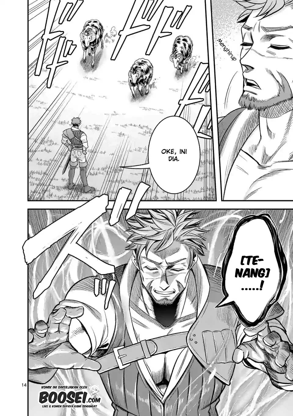 100-nin no Eiyuu o Sodateta Saikyou Yogensha wa Chapter 25 Gambar 16