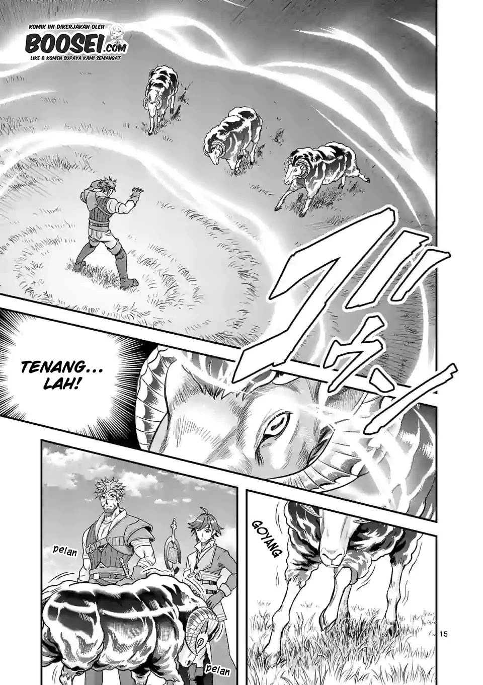 100-nin no Eiyuu o Sodateta Saikyou Yogensha wa Chapter 25 Gambar 17