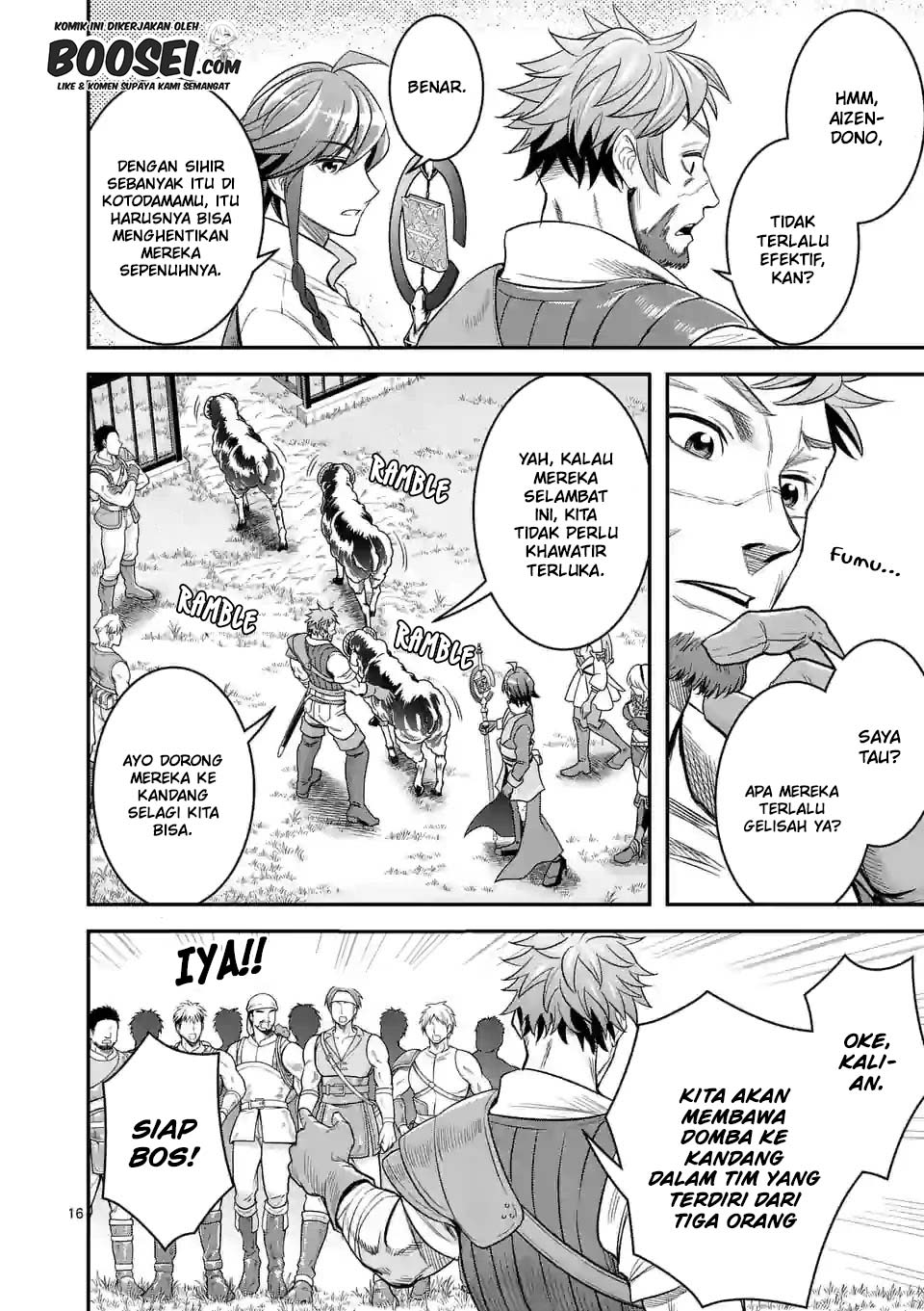 100-nin no Eiyuu o Sodateta Saikyou Yogensha wa Chapter 25 Gambar 18