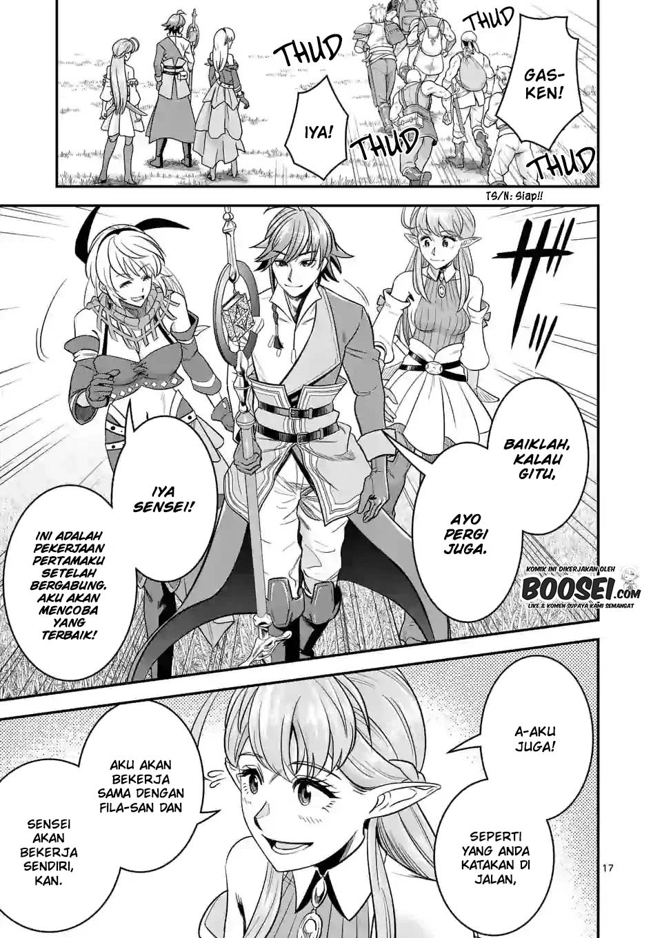 100-nin no Eiyuu o Sodateta Saikyou Yogensha wa Chapter 25 Gambar 19