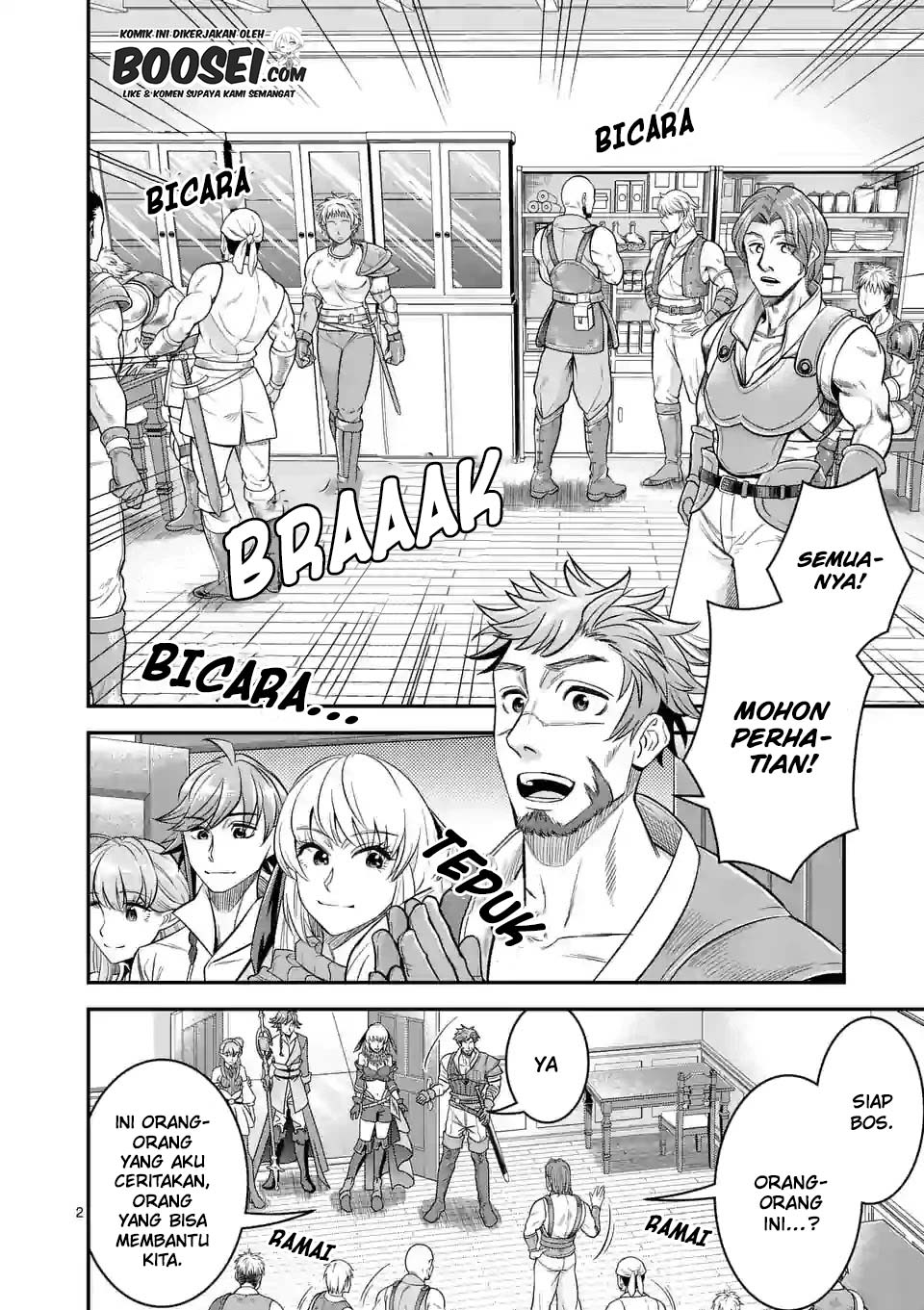 100-nin no Eiyuu o Sodateta Saikyou Yogensha wa Chapter 25 Gambar 4