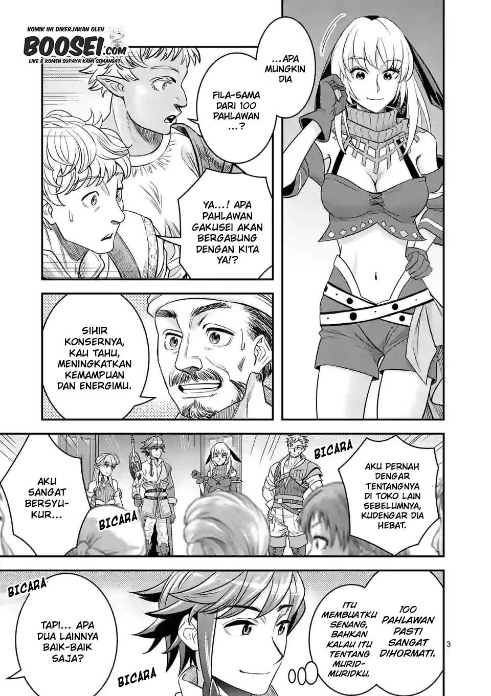 100-nin no Eiyuu o Sodateta Saikyou Yogensha wa Chapter 25 Gambar 5