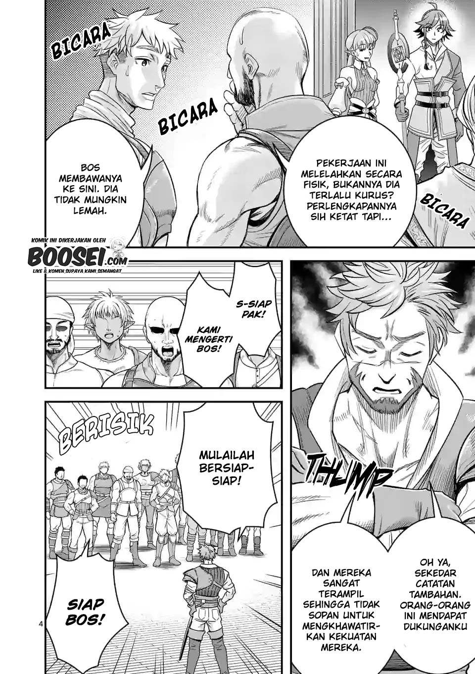 100-nin no Eiyuu o Sodateta Saikyou Yogensha wa Chapter 25 Gambar 6