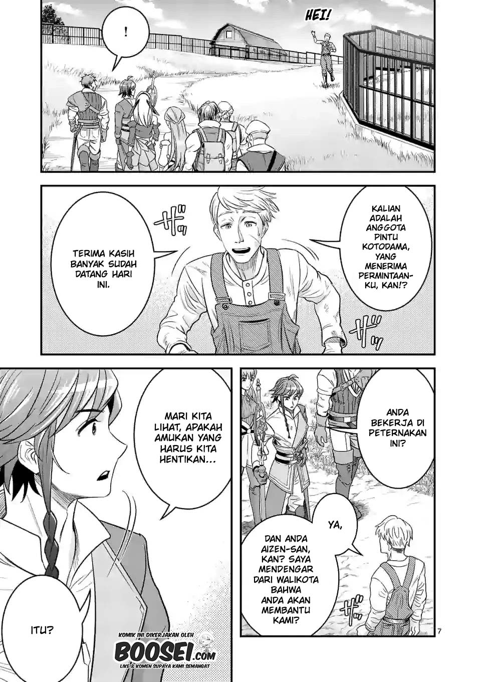 100-nin no Eiyuu o Sodateta Saikyou Yogensha wa Chapter 25 Gambar 9