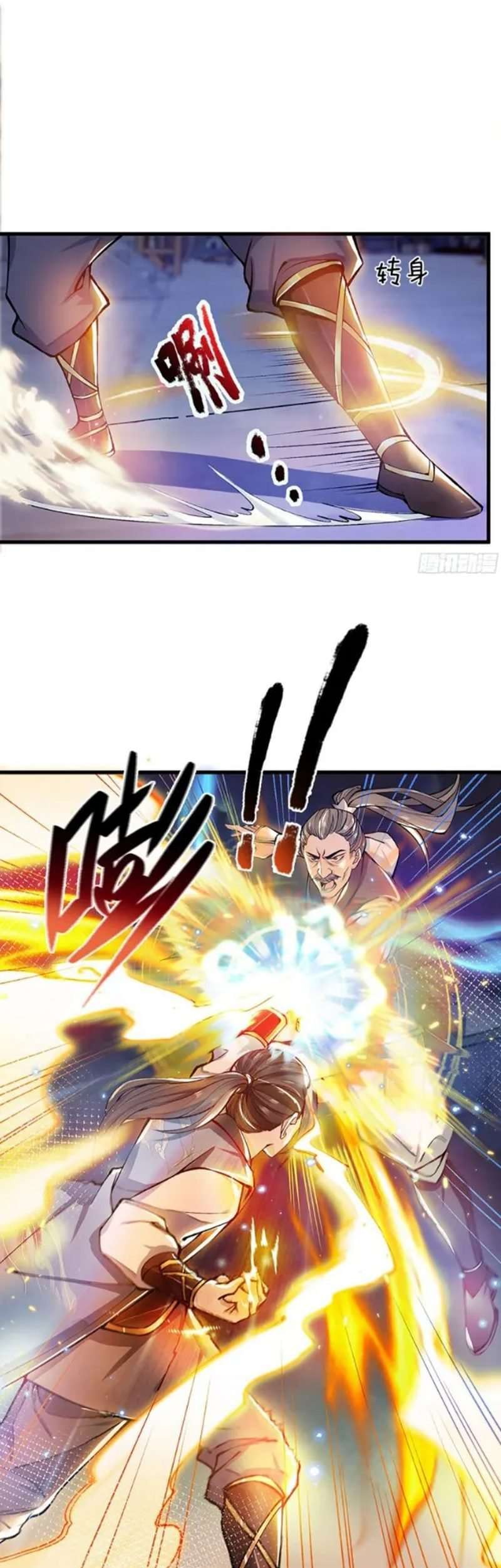 I Return From The Heavens Chapter 01 Gambar 22