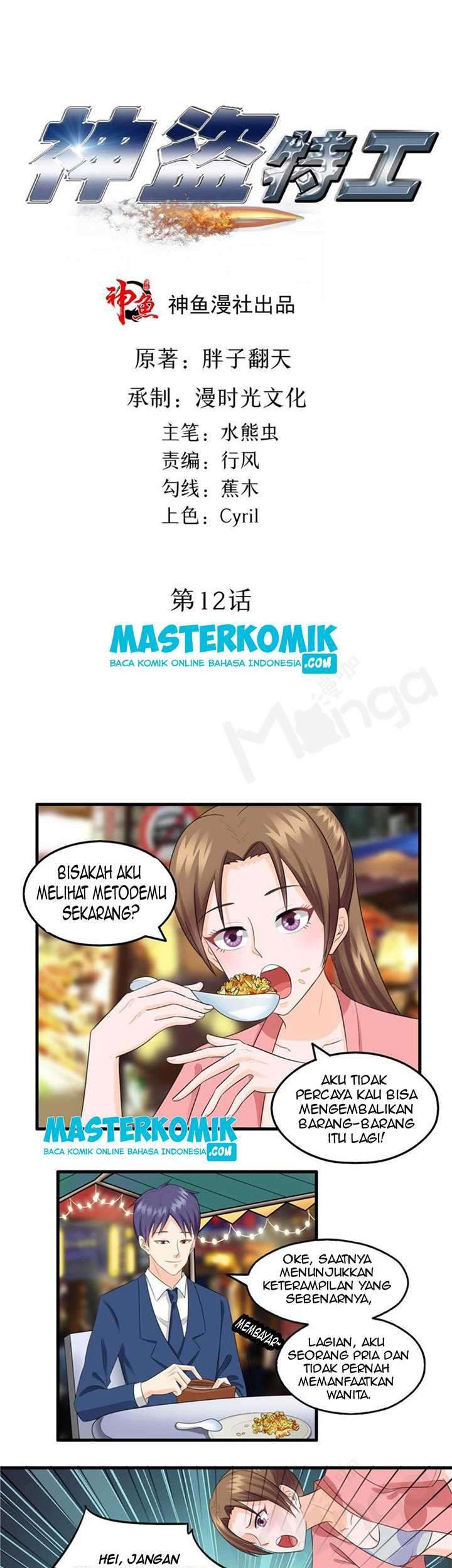Baca God Thief Agent Chapter 12 Gambar 2