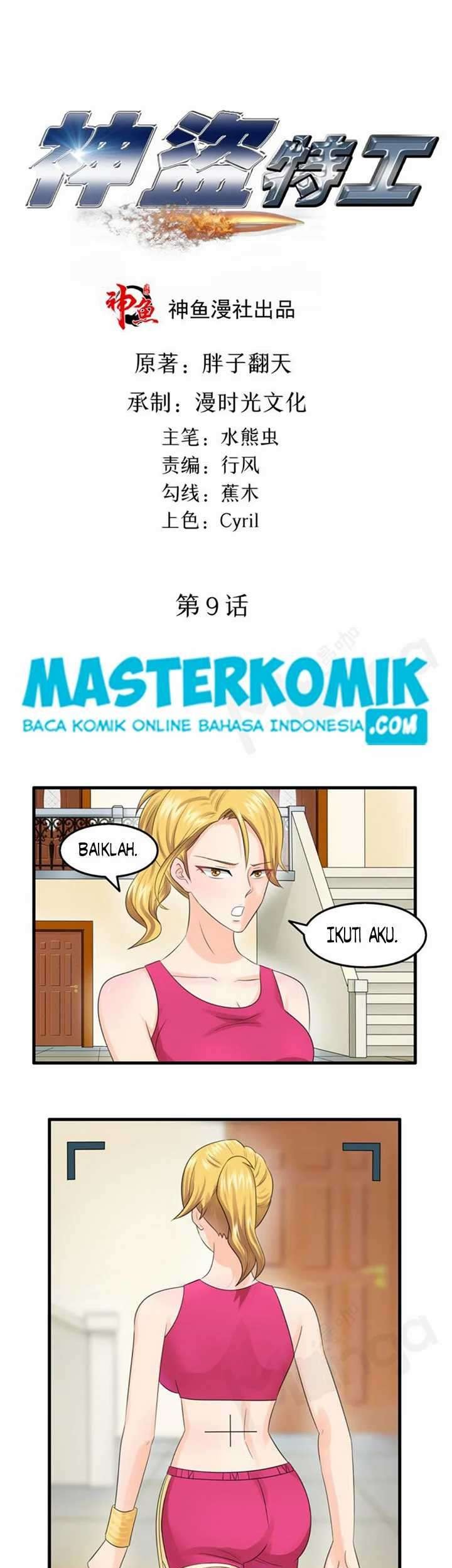 Baca Manhua God Thief Agent Chapter 09 Gambar 2