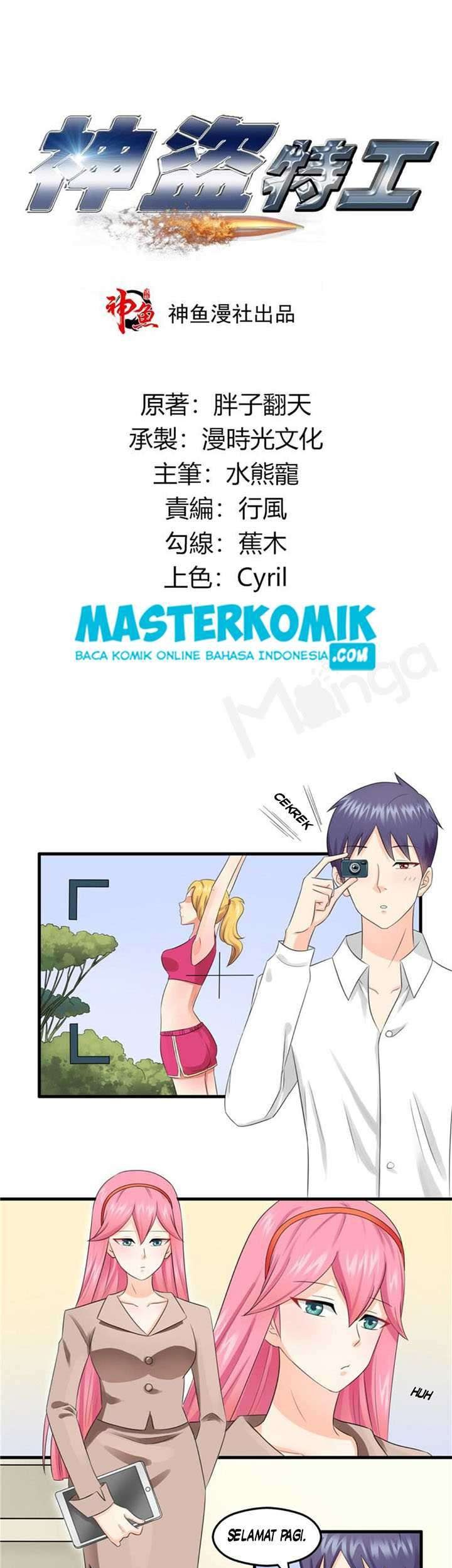 Baca Manhua God Thief Agent Chapter 8 Gambar 2