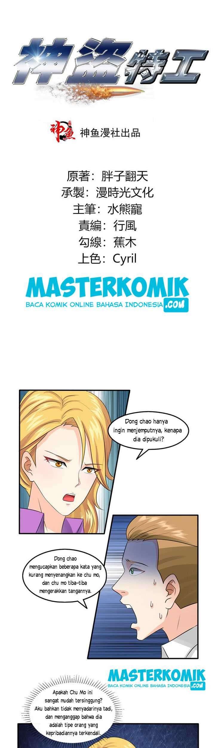 Baca Manhua God Thief Agent Chapter 7 Gambar 2