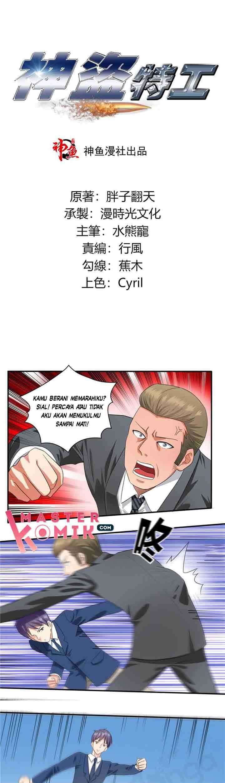 Baca Manhua God Thief Agent Chapter 5 Gambar 2