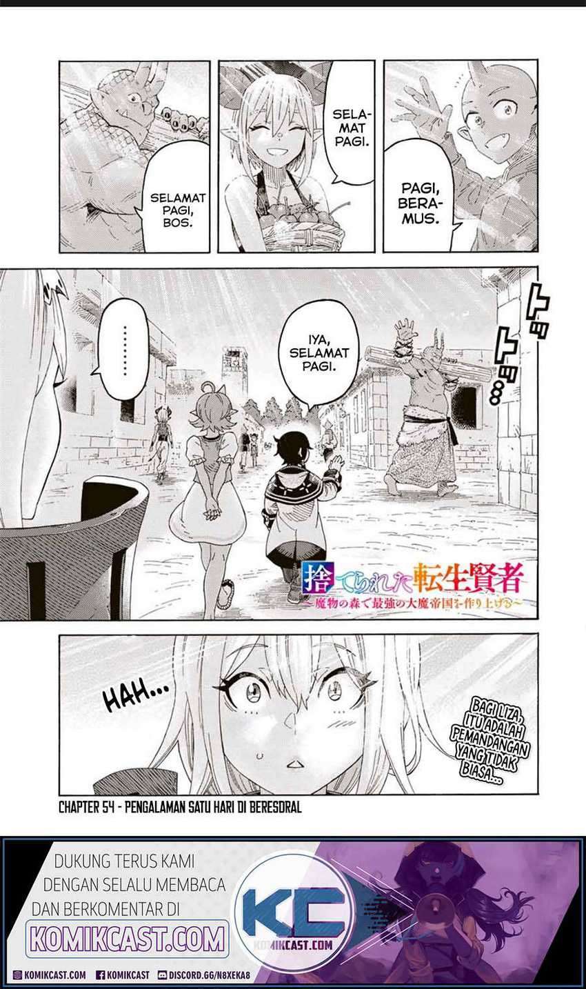 Baca Suterareta Tensei Kenja ~Mamono no Mori de Saikyou no dai ma Teikoku o Tsukuriageru~ Chapter 54 Gambar 2