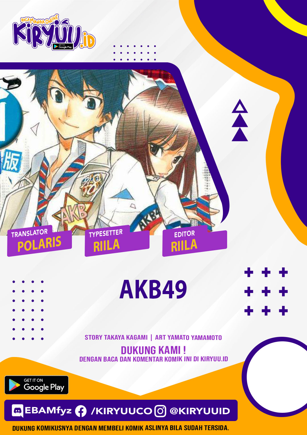 Baca Komik AKB49 Chapter 226 Gambar 1