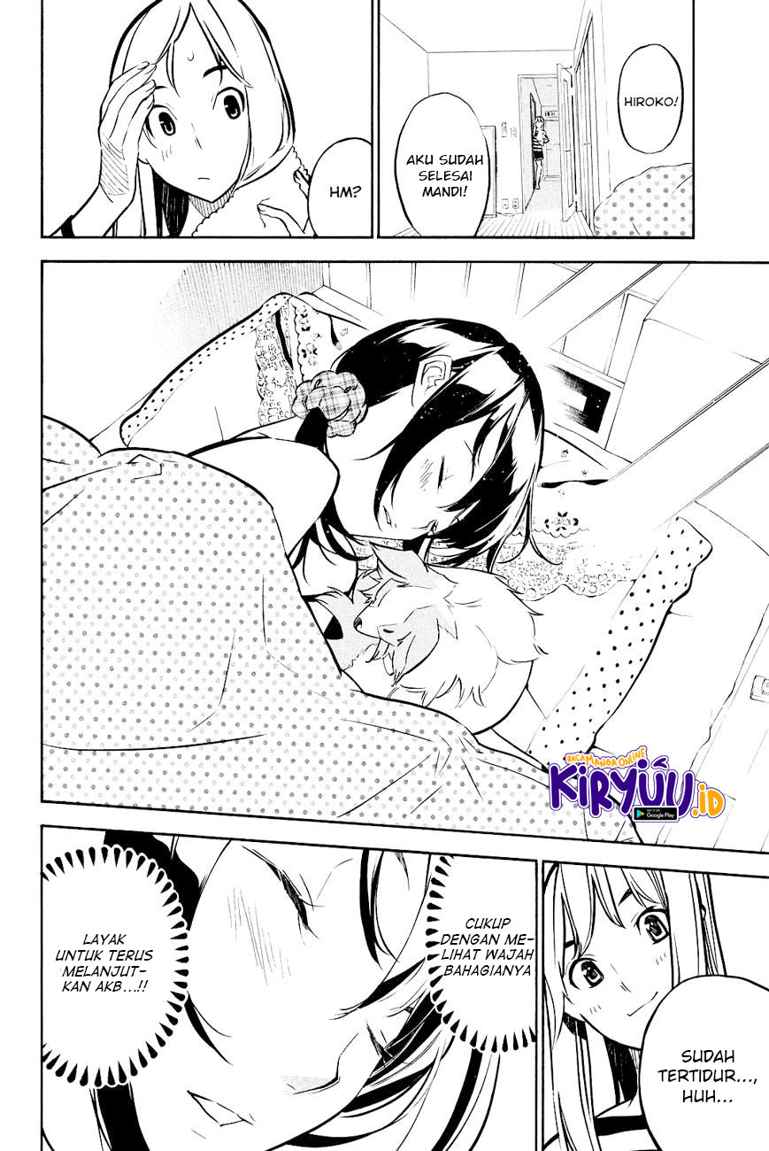 AKB49 Chapter 226 Gambar 15