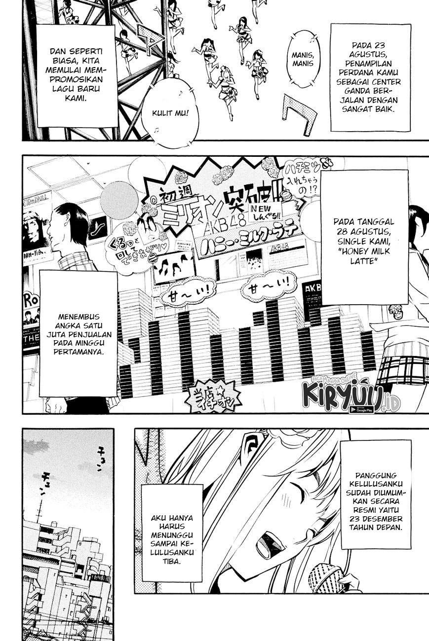 AKB49 Chapter 226 Gambar 3