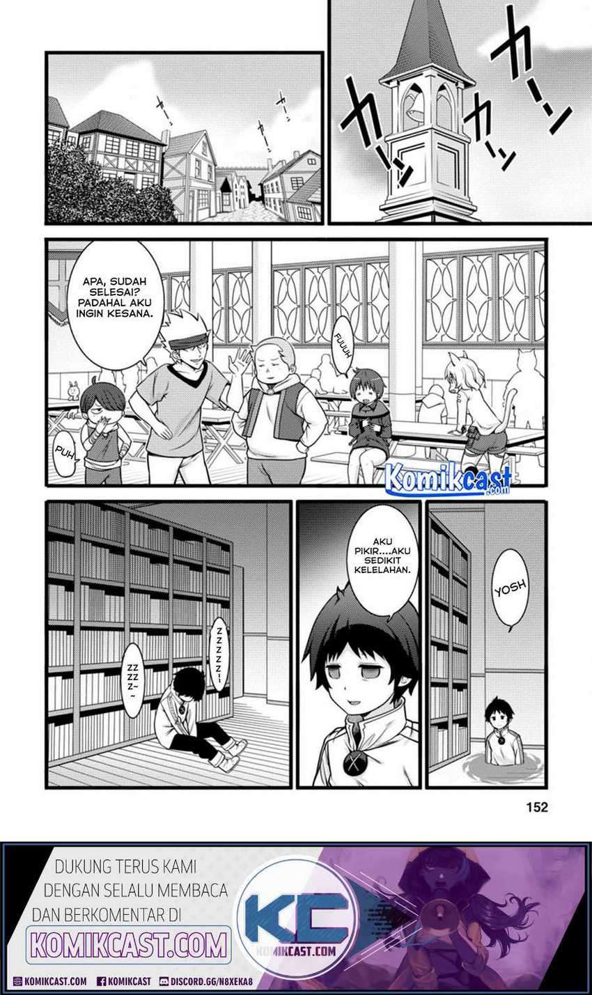 Hazure Hantei kara Hajimatta Cheat Majutsushi Seikatsu Chapter 10.3 Gambar 11