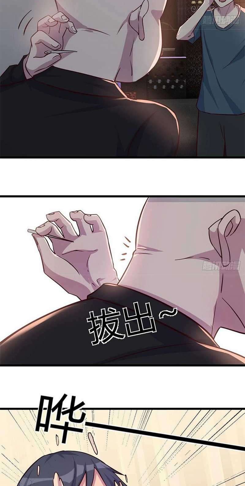 Full-level Peach Blossom Acupuncturist Chapter 62 Gambar 10