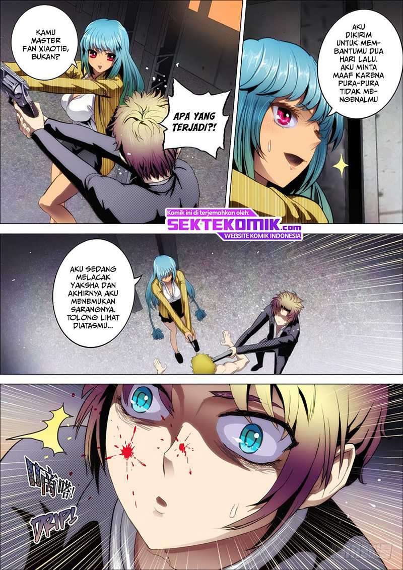 Killing Ghosts Chapter 2 Gambar 3