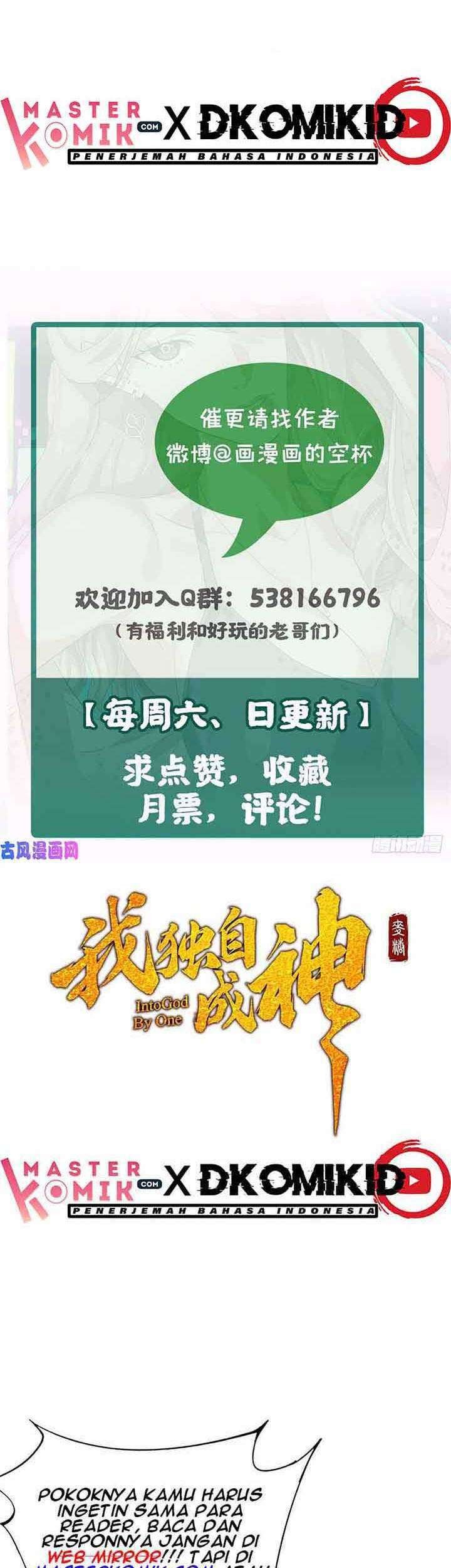 Need For Almighty Master Chapter 36 Gambar 17