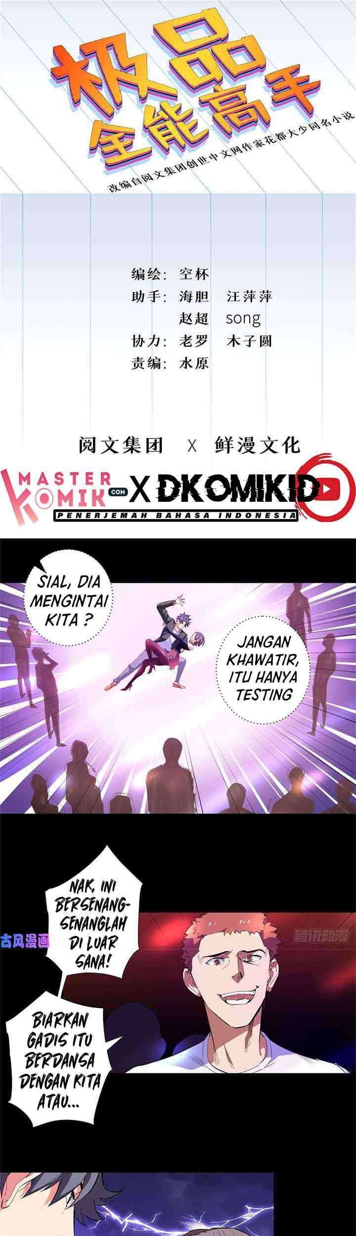Baca  Need For Almighty Master Chapter 36 Gambar 2