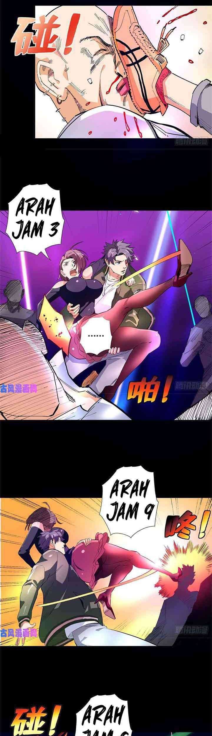 Need For Almighty Master Chapter 36 Gambar 7