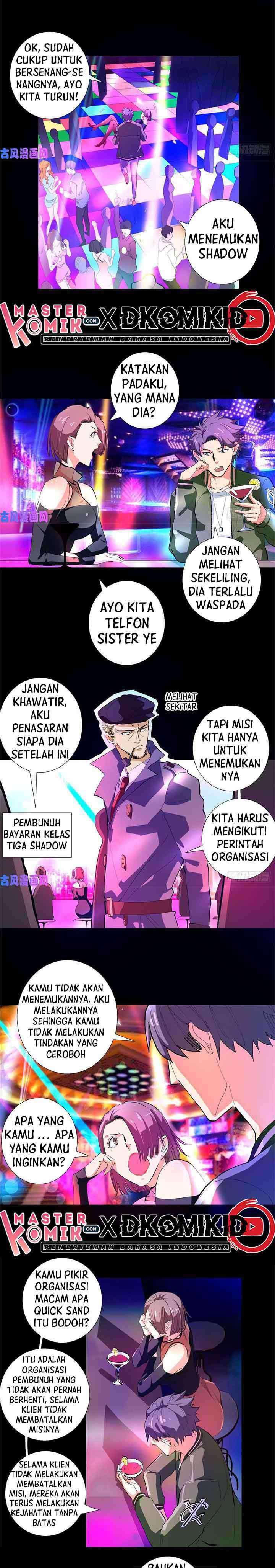 Need For Almighty Master Chapter 36 8