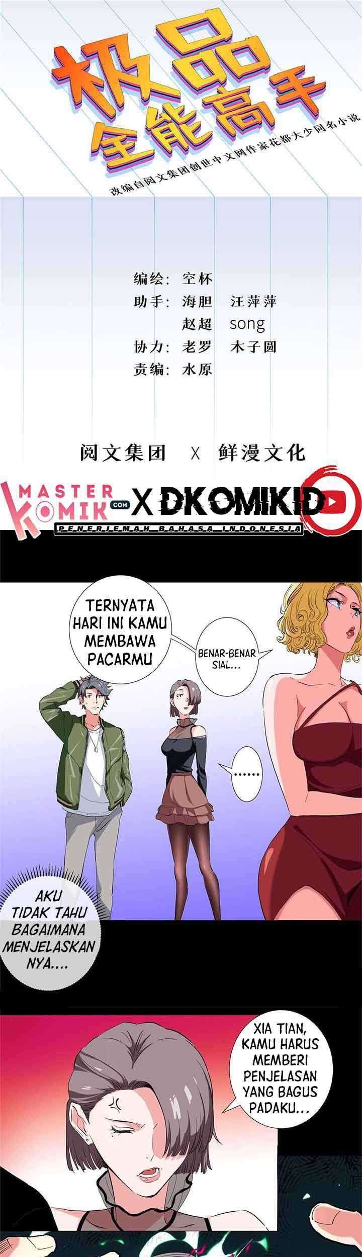 Baca  Need For Almighty Master Chapter 34 Gambar 2