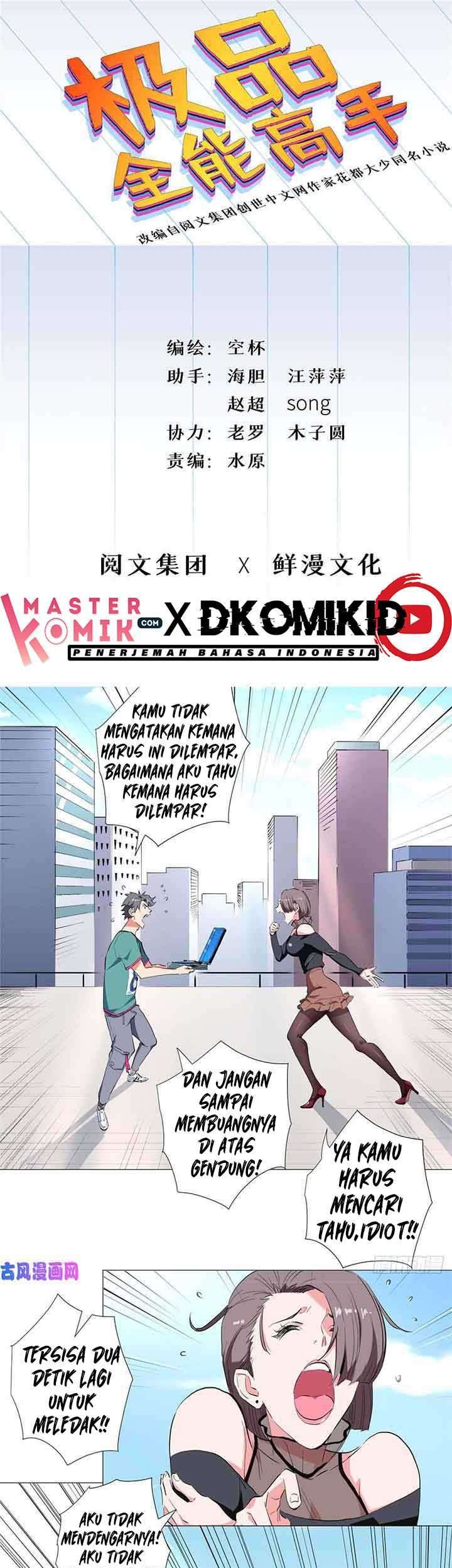 Baca  Need For Almighty Master Chapter 33 Gambar 2
