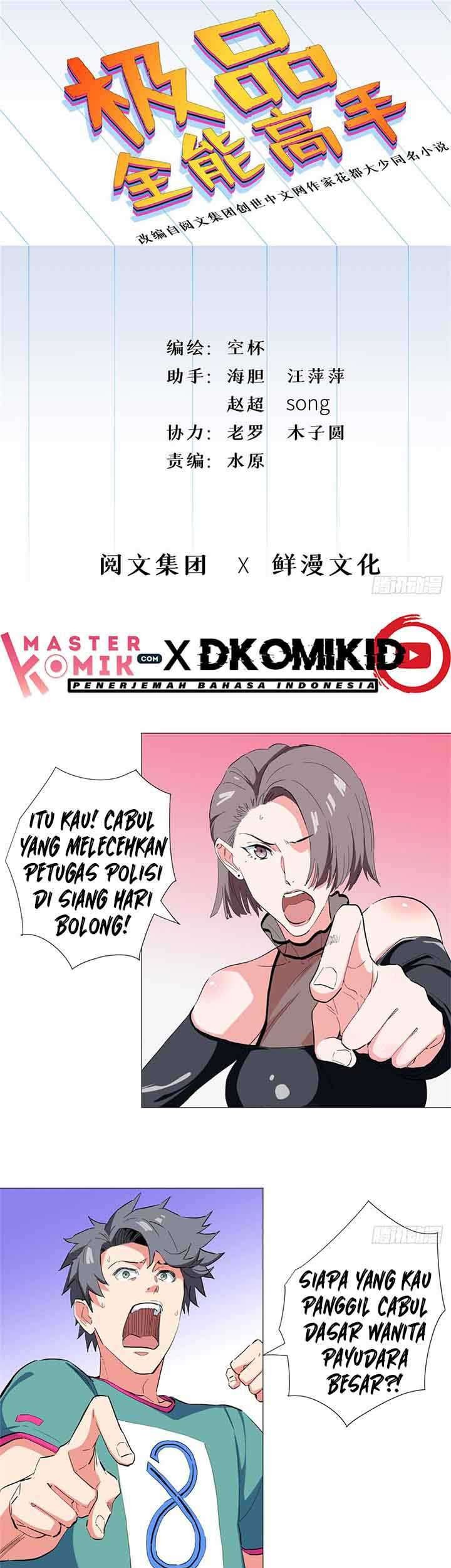 Baca  Need For Almighty Master Chapter 32 Gambar 2