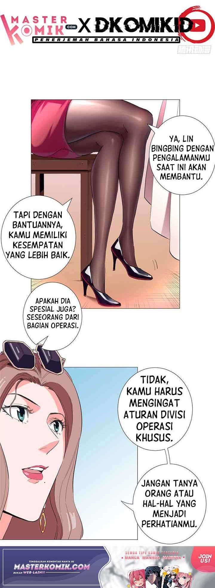 Need For Almighty Master Chapter 32 Gambar 5